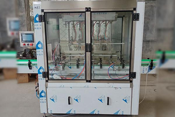 農(nóng)藥灌裝機